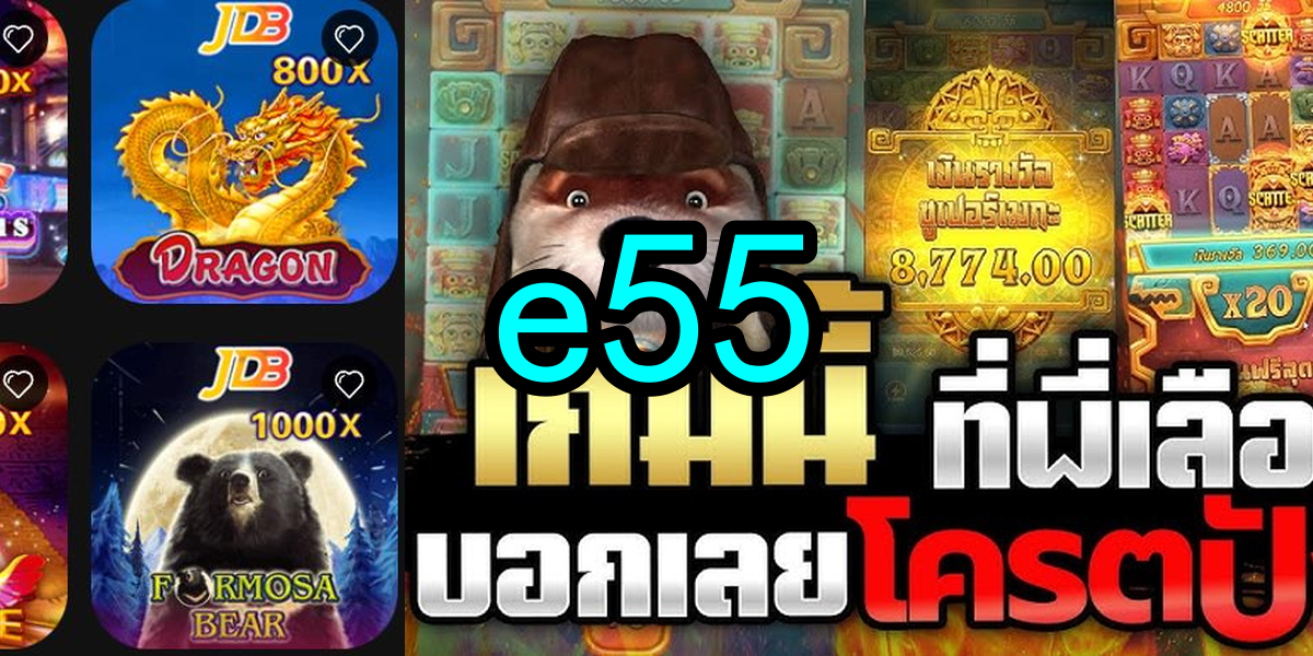 Evoplay Games e55.Com - 🎮 Jogue os jogos de mesa clássicos e desafie sua sorte no mmmboi.club! ♠️♥️♣️♦️ 